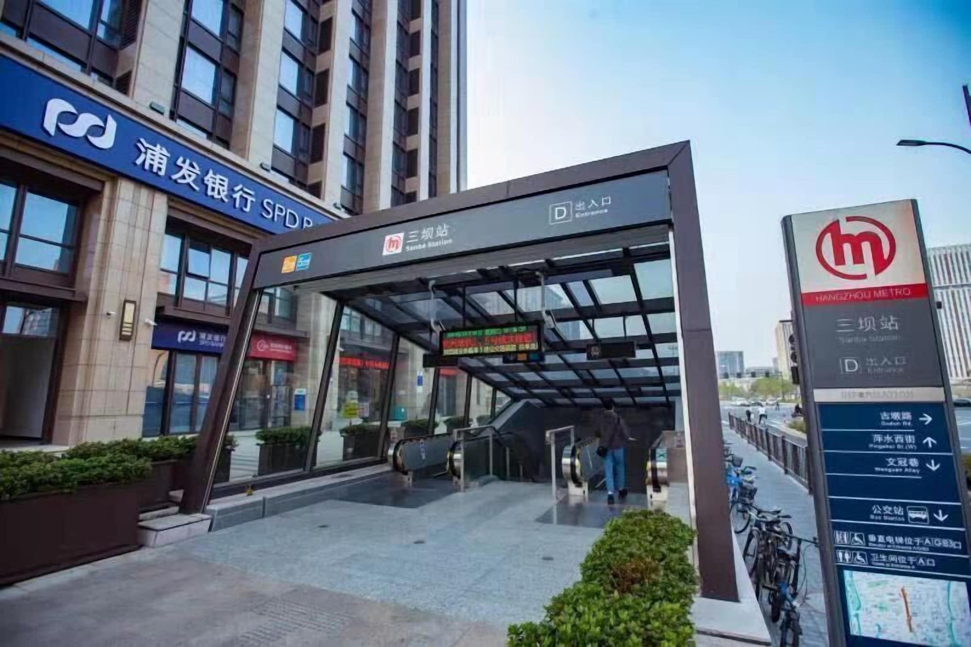 Shama Serviced Apartments Zijingang Hangzhou - Zijingang Campus Zhejiang University, Subway Line2&5 Sanba Station Екстериор снимка