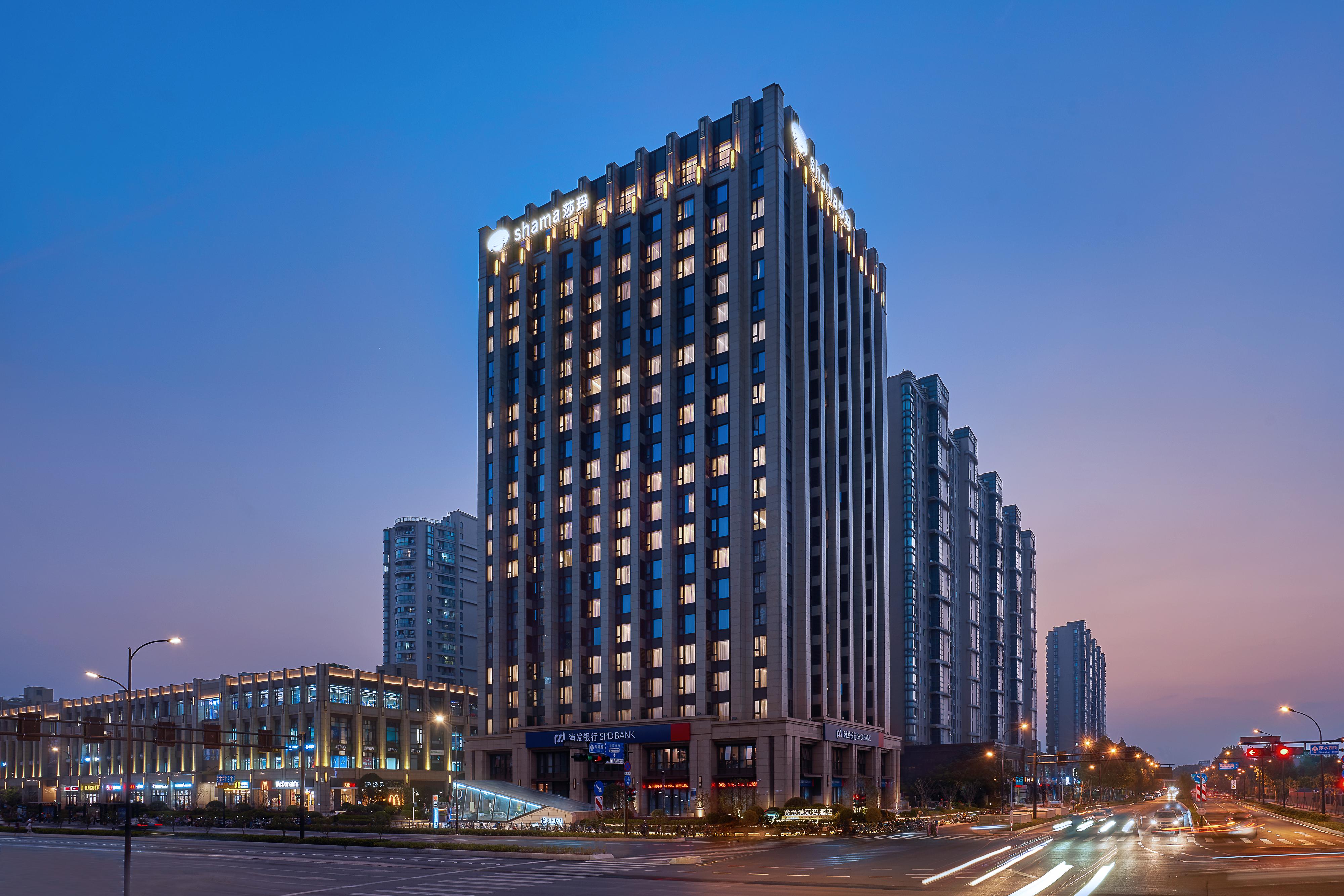 Shama Serviced Apartments Zijingang Hangzhou - Zijingang Campus Zhejiang University, Subway Line2&5 Sanba Station Екстериор снимка